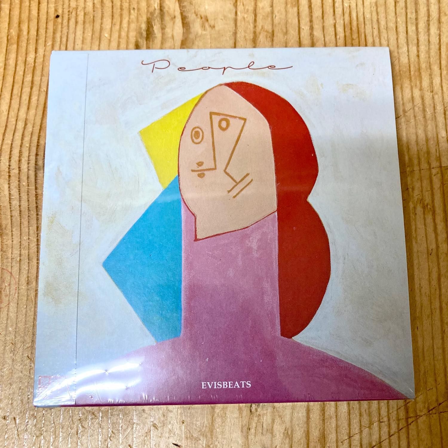 EVISBEATS ムスヒ レコード 2枚組 EVISBEATS ムスヒ レコード - メルカリ