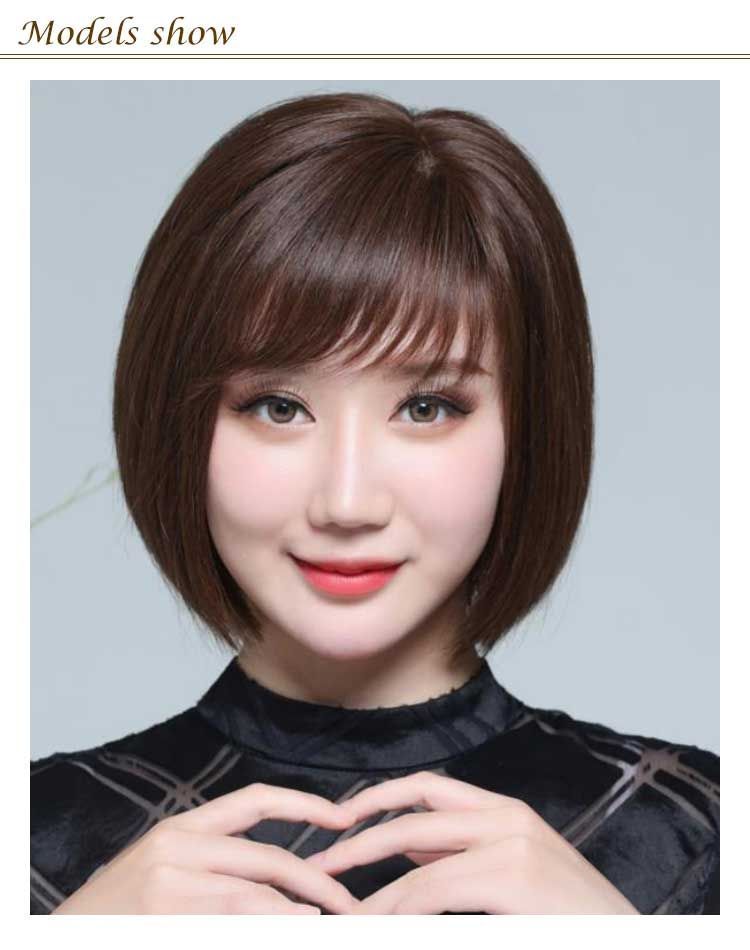 人毛