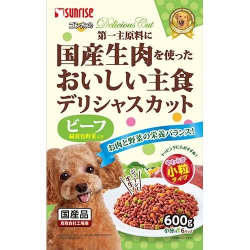 【同梱】【3個セット】マルカン（サンライズ） ゴン太のデリシャスカット ビーフ＆緑黄色野菜入り 小粒タイプ 600g