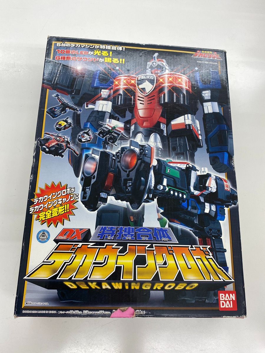 特捜戦隊 デカレンジャー デカウイングロボ ミニプラ コンプ