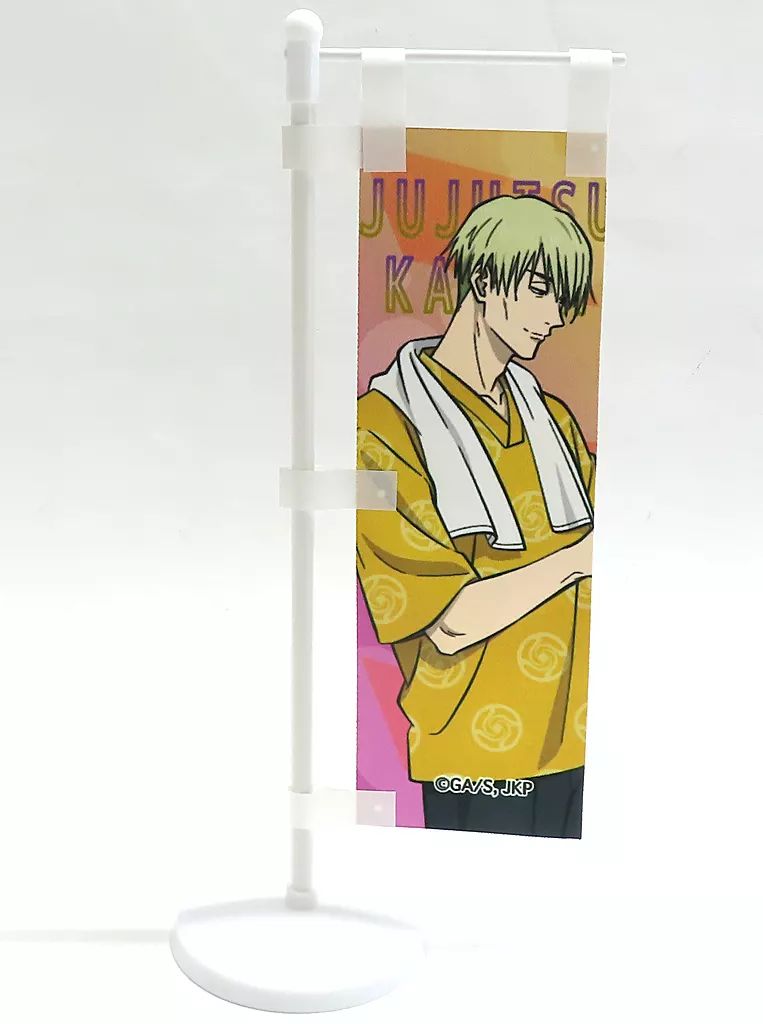 呪術廻戦　極楽湯　アクリルスタンド　卓上ミニのぼり　七海健人 新 デザインゲーム・おもちゃ・グッズ - 呪術廻戦 極楽湯 七海健人