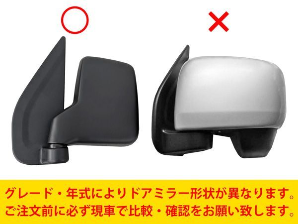 DS16T メッキ