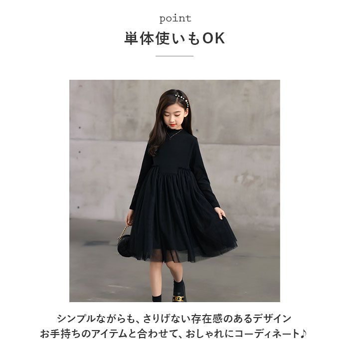 ☆ グレー ☆ カーディガンワンピース2点セット lydrebl1 キッズ