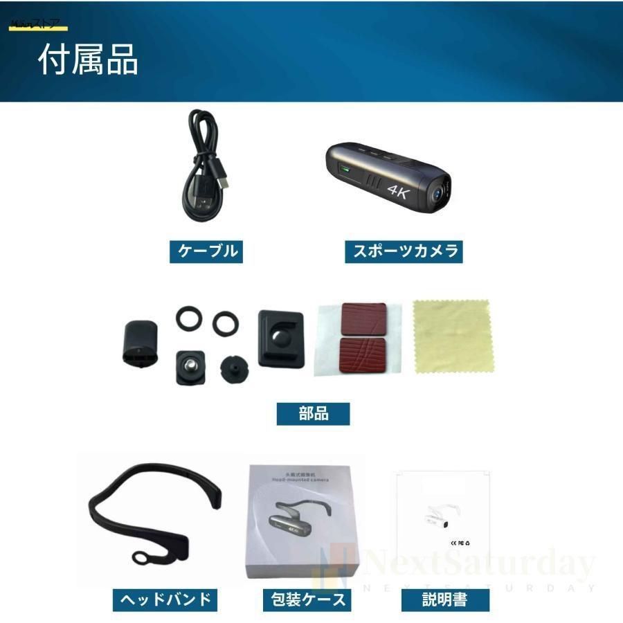 多機能