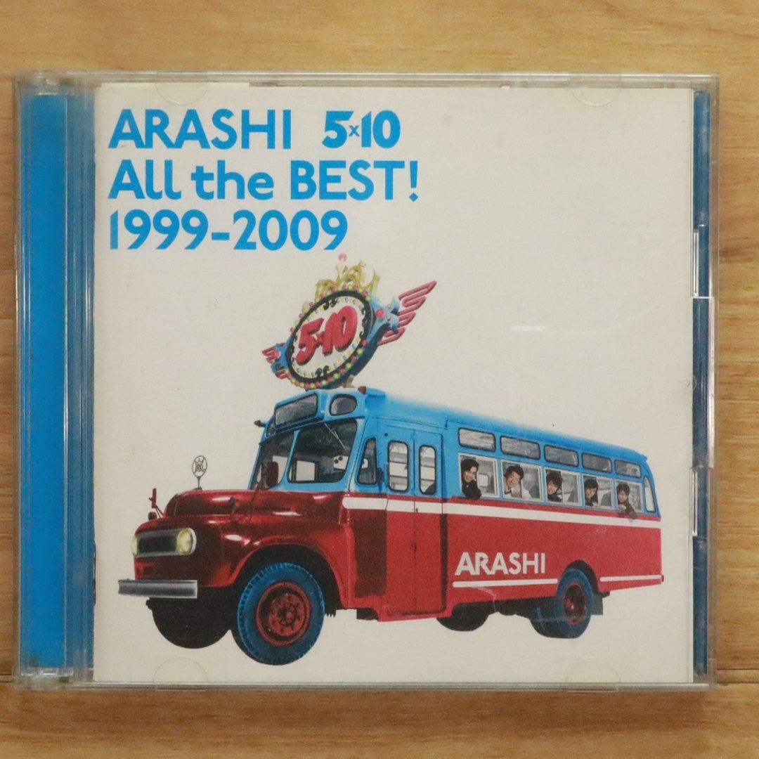 国内盤CD☆嵐/Arashi□ 5×10 All the BEST! 1999-2009(通常盤