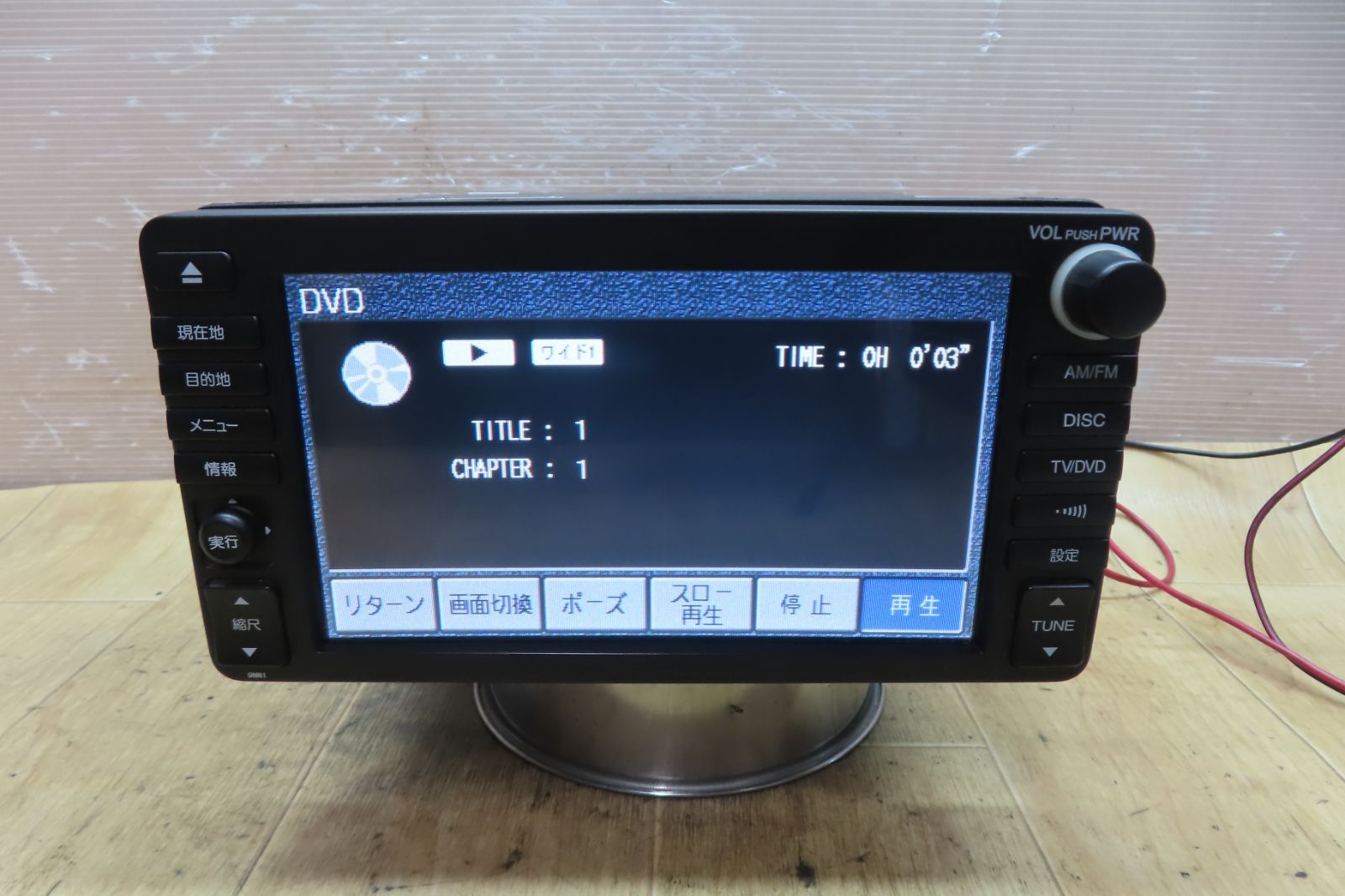 ミュージシャン tairu82 動作保証付☆F2385/ホンダ純正 CR-V RD7 39540-S9A-Z22 NH167L