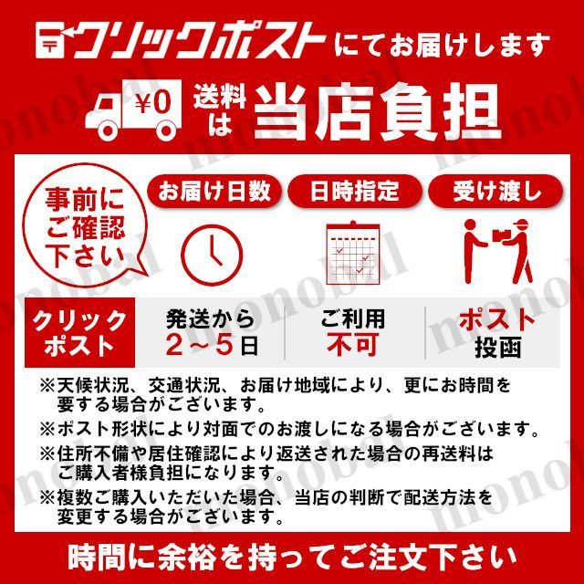 マフラーハンガー マフラーブッシュ 強化 吊りゴム マウント リング サイレンサー 自動車 衝撃吸収 振動低減 3段階調整 4ホール 4穴 2個セット