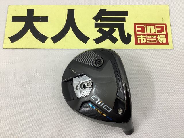 Qi10 ツアー フェアウェイウッド 5W Qi10 TOUR フェアウェイウッド 5W