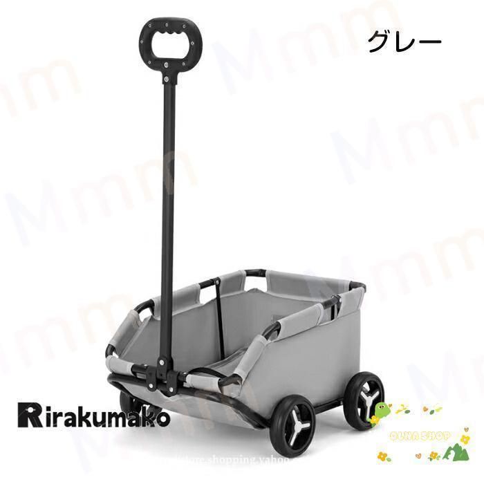 ワンタッチ式