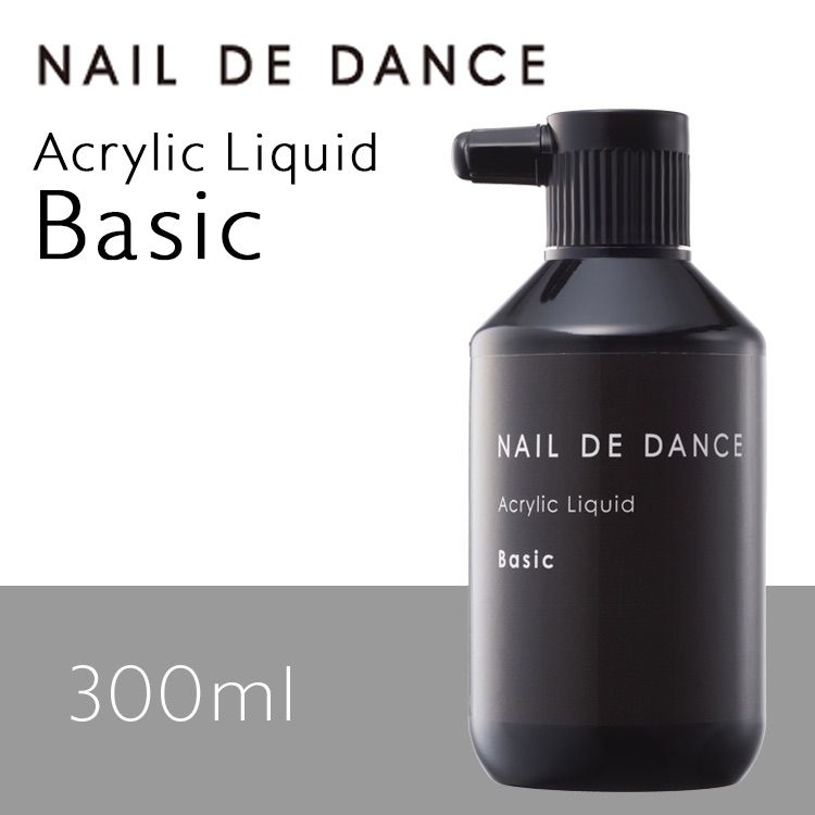 NAIL DE DANCEアクリルリキッドベーシック 300mlネイルデダンス