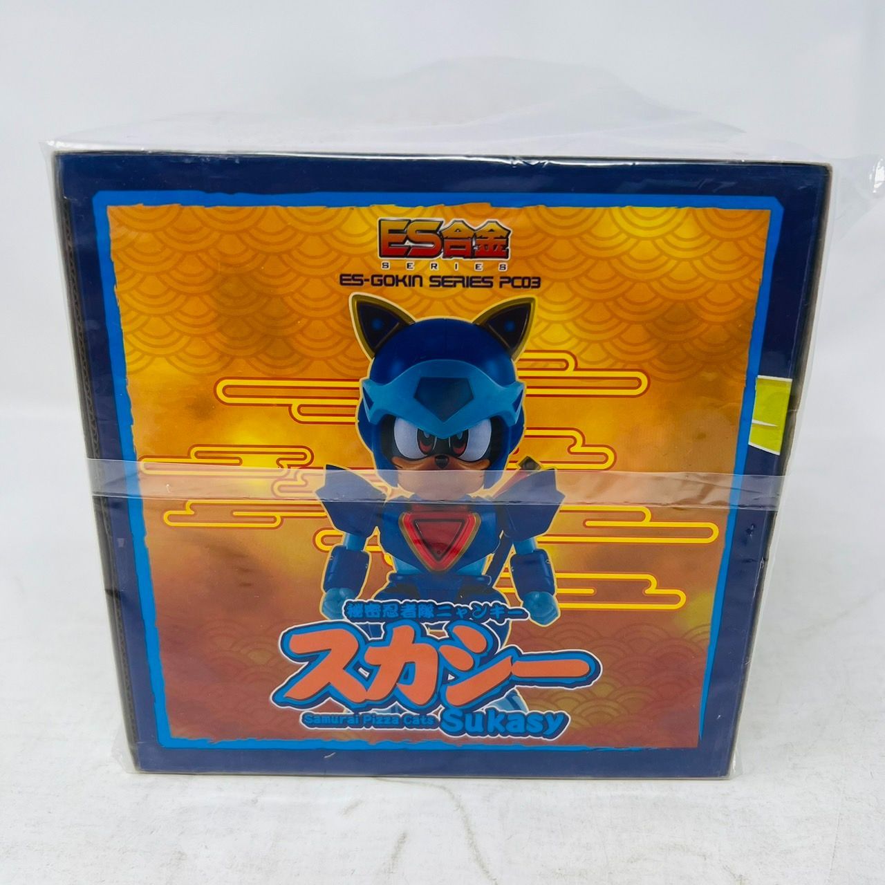 【未開封】ES合金 キャッ党忍伝てやんでえ 秘密忍者隊ニャンキー ヤッ太郎 Amazon.co.jp: ES合金 キャッ党忍伝てやんでえ ヤッ太郎 全高 約
