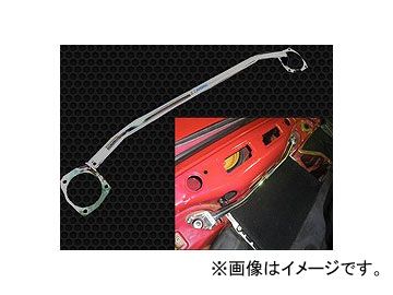 オクヤマ ストラットタワーバー 661 158 0 リア アルミ製 タイプI ニッサン フェアレディZ HZ32 コンバーチブル