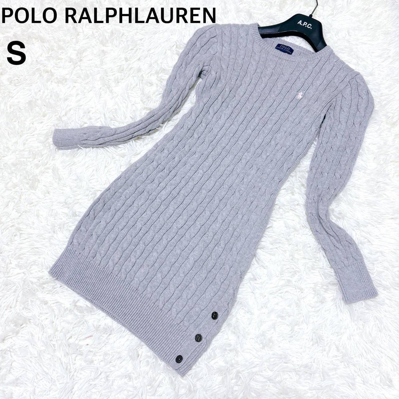 POLO RALPHLAUREN ケーブルニット ワンピース グレー ポニー