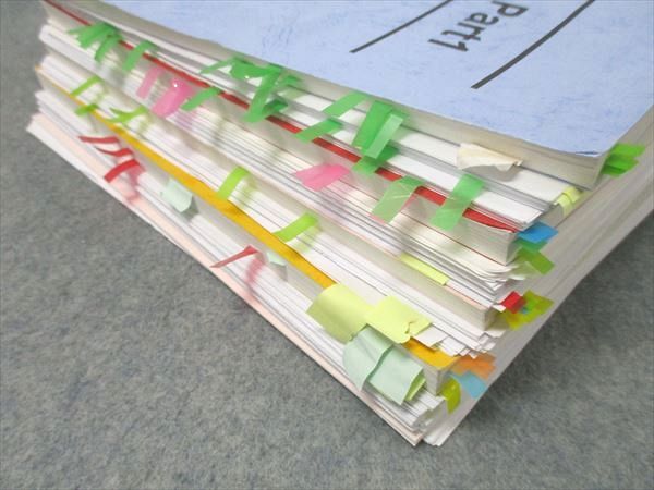駿台 化学S Part1/2/化学A-1・A-2 テキスト通年セット 2024 計5冊 白井康寛/高田幹士/繁内一也/岡本富夫 082R0D 駿台 化学S Part1/2/化学A-1・A-2 テキスト通年セット 2024 計5