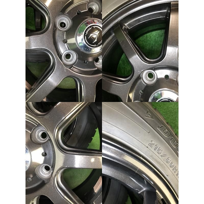 215/45R17 ダンロップ WINTER MAXX 01 中古2本2016 2025年最新】Yahoo!オークション -winter maxx 01の中古品・新品