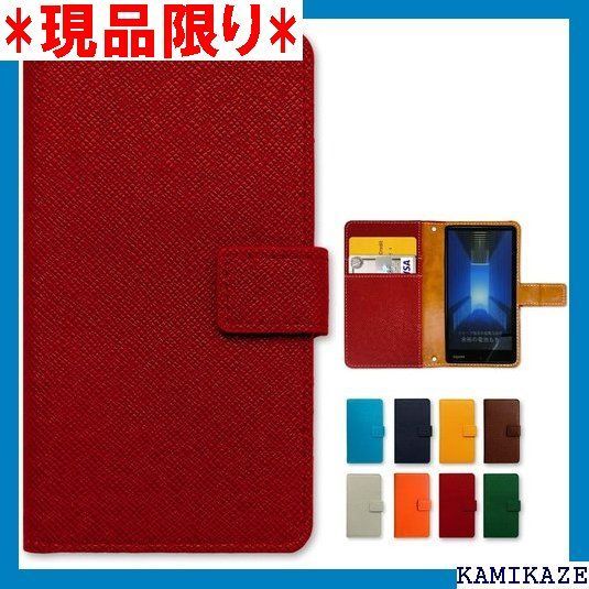 大人気_Z051 xperia z3 so-01g sol26 401so 用 大人の型押し 手帳型 ケース カバー 内側ケース 黒TPU スマホ 手帳 スマホケース スマホカバー xperiaz3 so01gケース so01gカバー ィークレッド 472