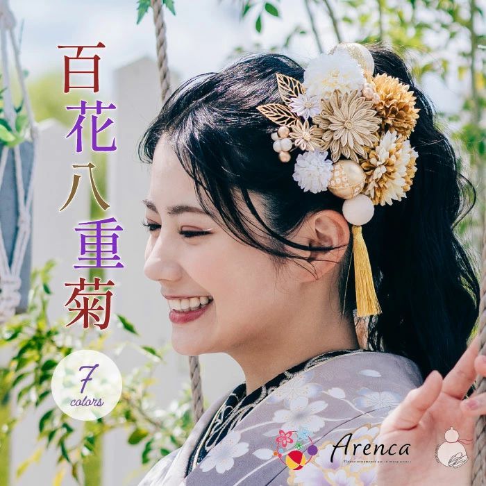 ❁*かすみ草髪飾り(ドライフラワー)set♡卒業式髪飾り♡お呼ばれ♡謝恩