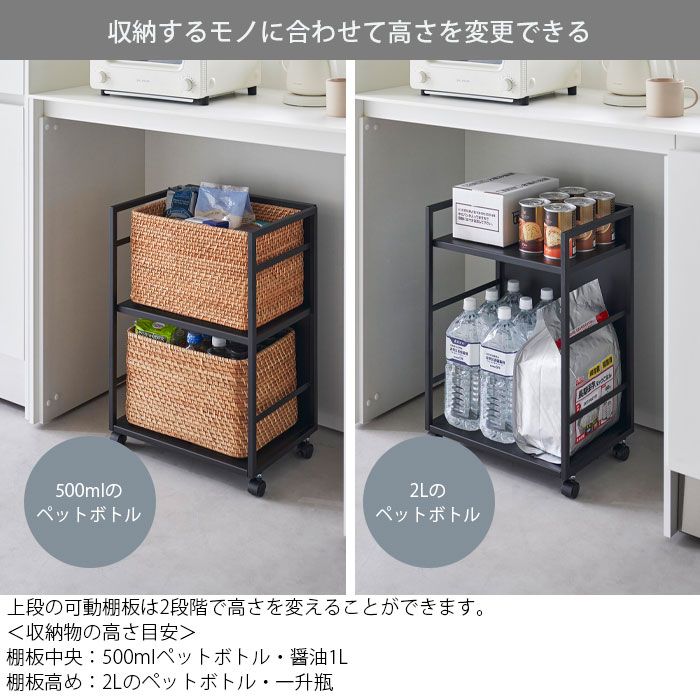 目隠し フック付き