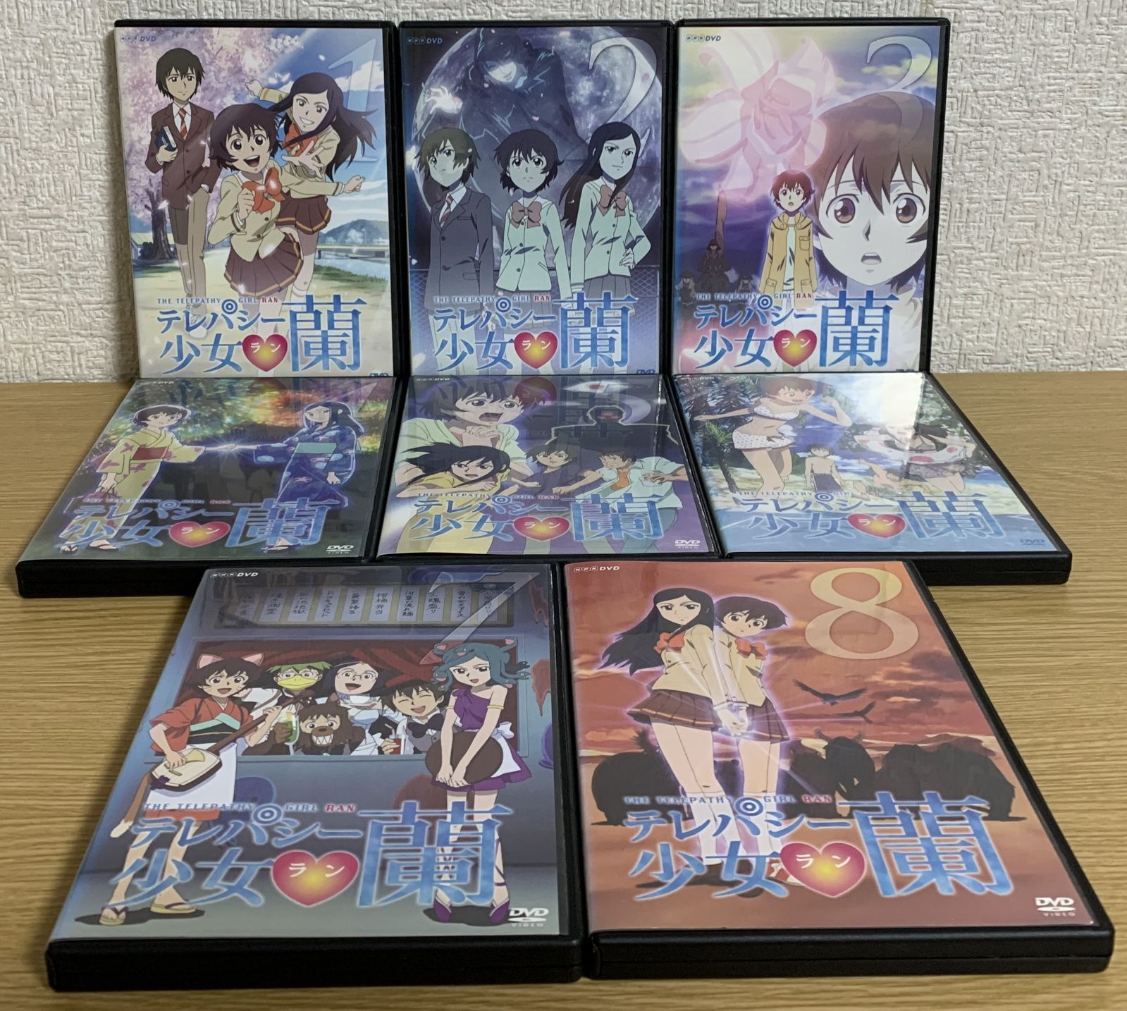 テレパシー少女蘭 アニメ DVD 全8巻セット 加藤英美里