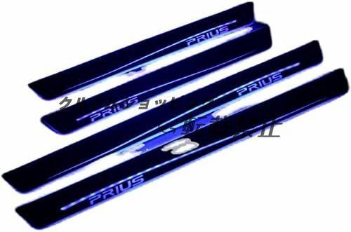 キッキングガーニッシュカバ