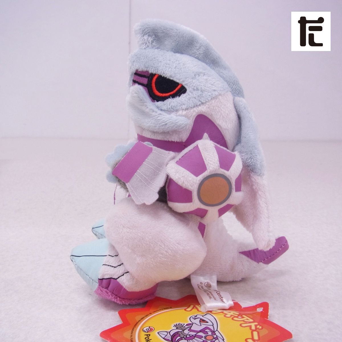 ポケモン★♥パルキア♥★ポケモンドール★ポケモンセンター★2007年 ポケモン☆♥パルキア♥☆ポケモンドール☆ポケモンセンター☆2007年