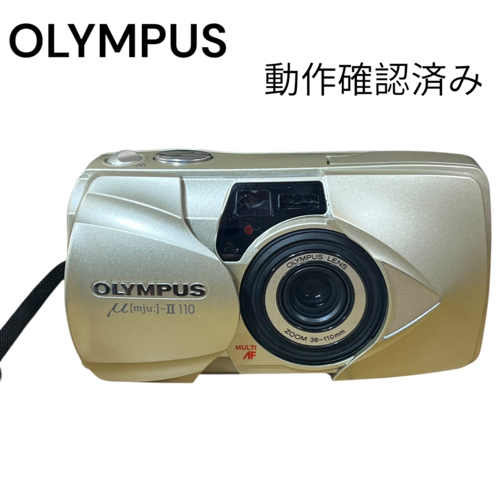 Olympus μ[mju:]-II 110 シルバー 動作確認済 μ（ミュー）-II 110：シリーズ：カメラ製品：オリンパス