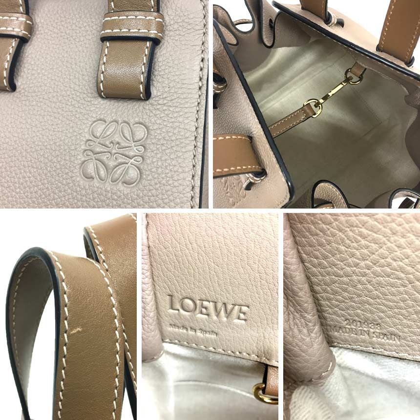 セール LOEWE ロエベ HAMMOCK ハンモック 2WAY ハンドバッグ