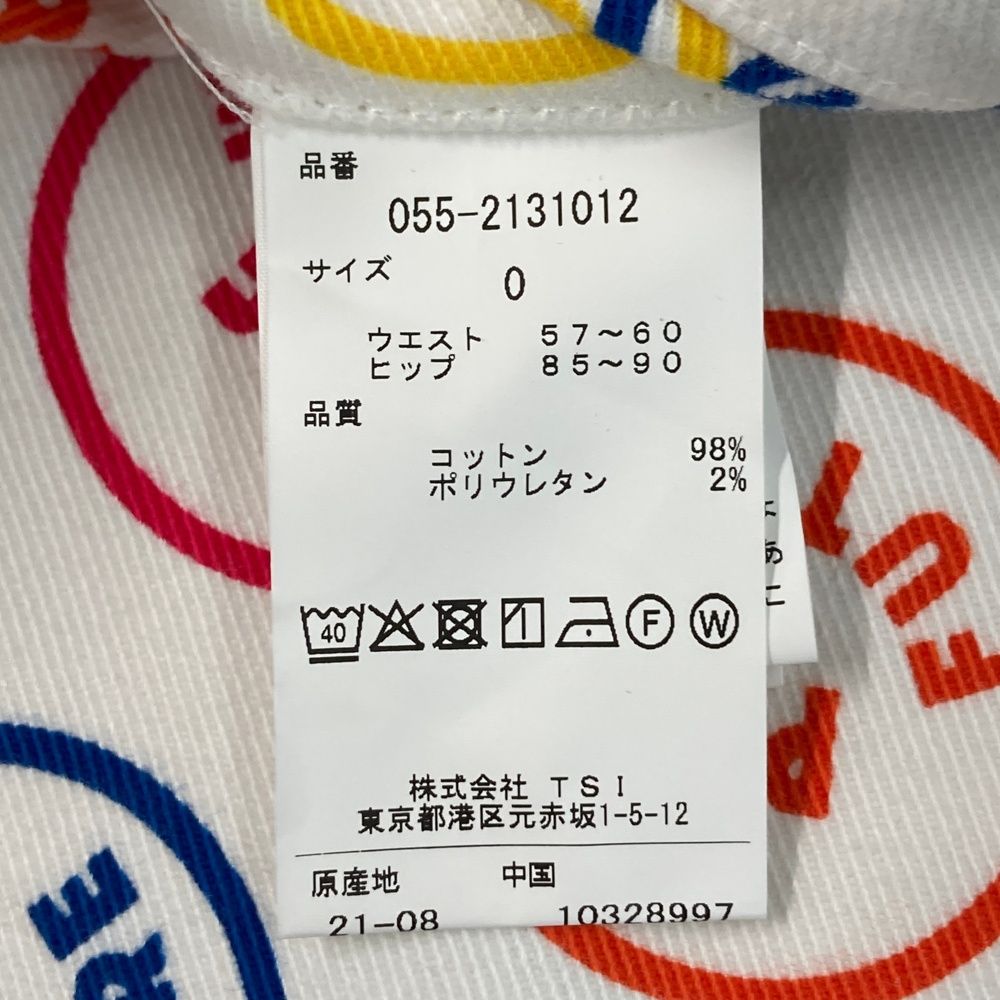 ストレッチパンツ