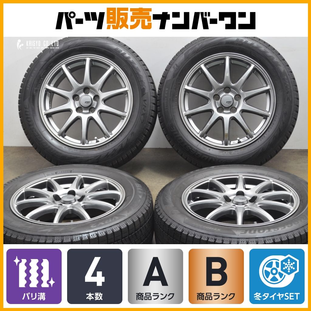 バリ溝 SPORT ABELIA 16in 6.5J 45 100 ブリヂストン ブリザック VRX2 205|60R16 レガシィ エクシーガ ライズ ロッキー ハイブリッド