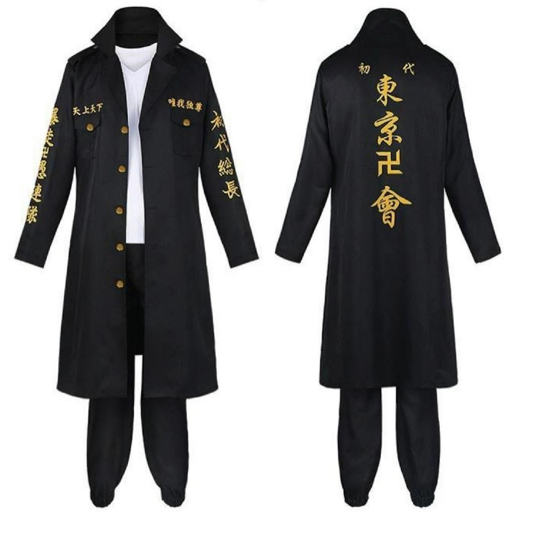 日本海軍予科練?夏期用制服片章付き【目立った傷や汚れなし】