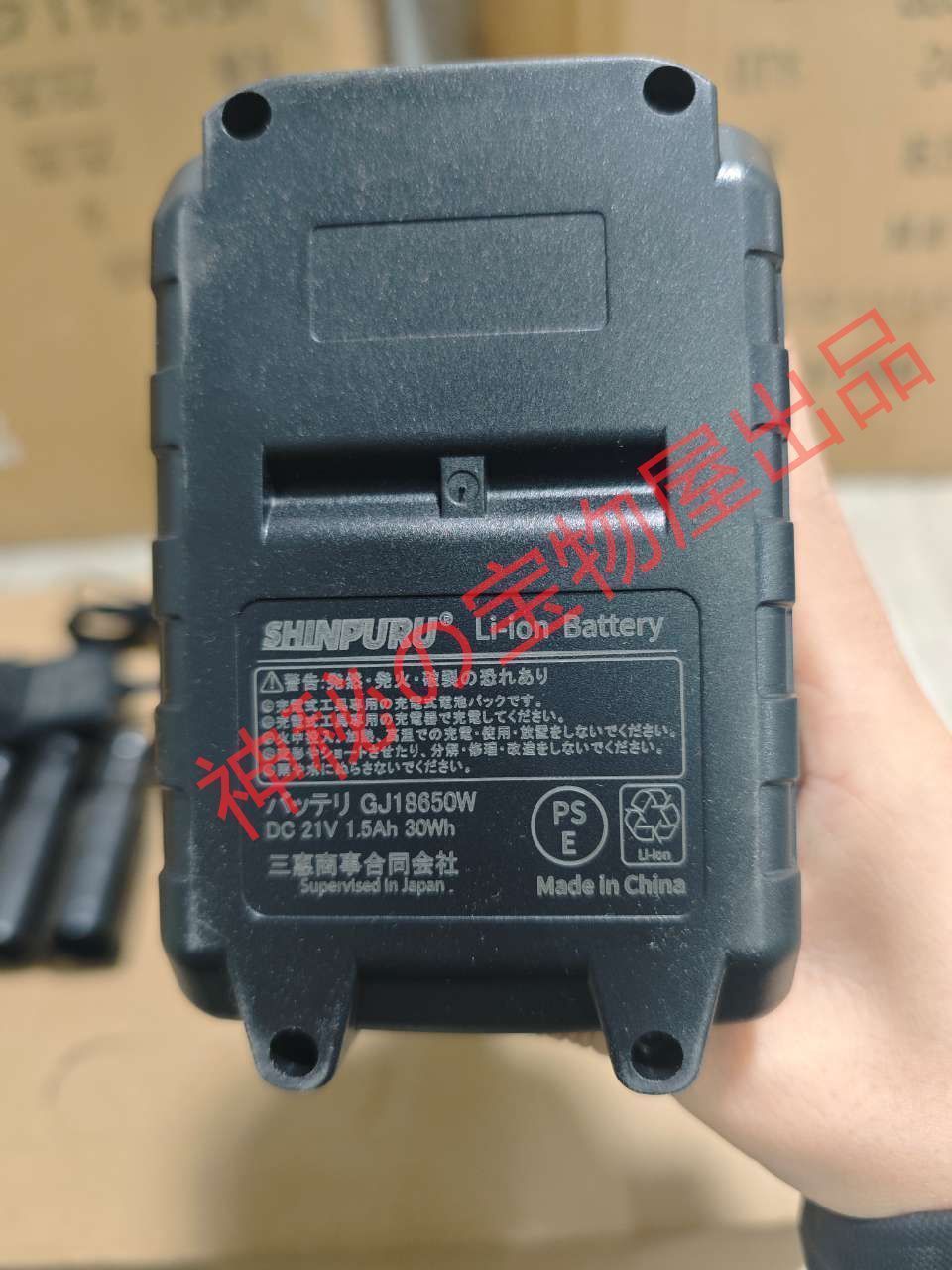 1台多役 3枚LED灯
