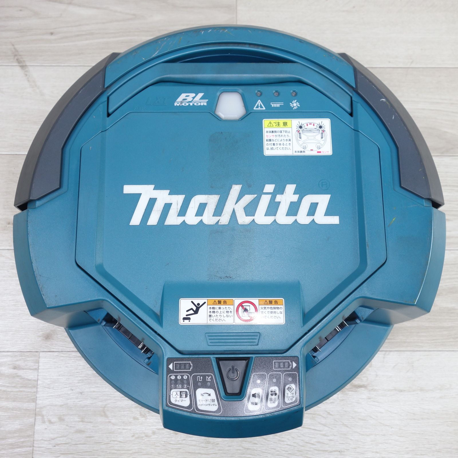 付き バッテリー2個◆マキタ ロボット クリーナー RC200D 業務用 掃除機 18V 2口 急速 充電器 DC18RD makita◆