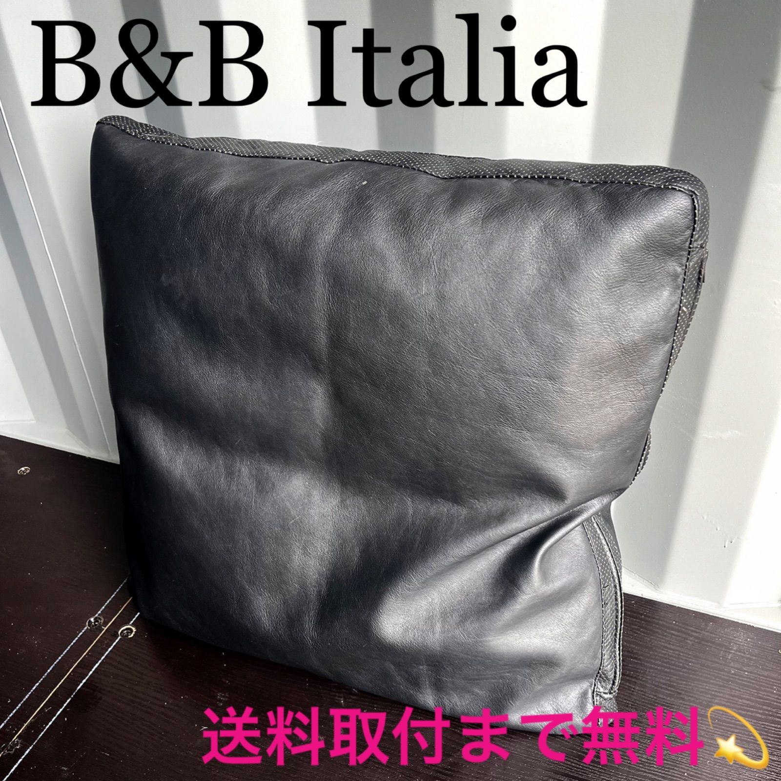 取付無料！B&Bイタリア 本革ブラックモダン正方形クッション 枕 ピロー✨ 取付無料！B&Bイタリア 本革ブラックモダン正方形クッション 枕 ピロー