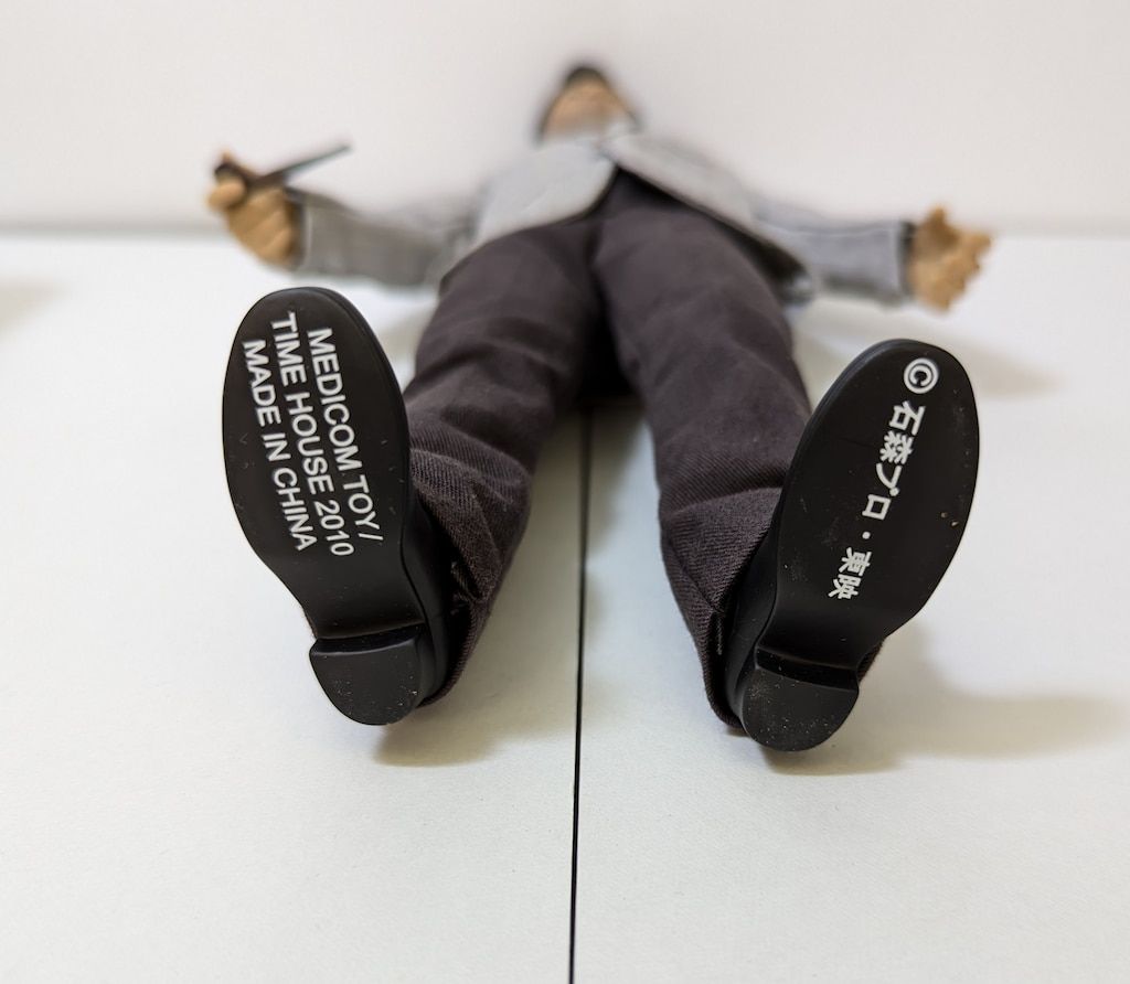 メディコム・トイ RAH 仮面ライダー 立花藤兵衛 RAH495 メディコム・トイ RAH 仮面ライダー 立花藤兵衛 RAH495 - メルカリ