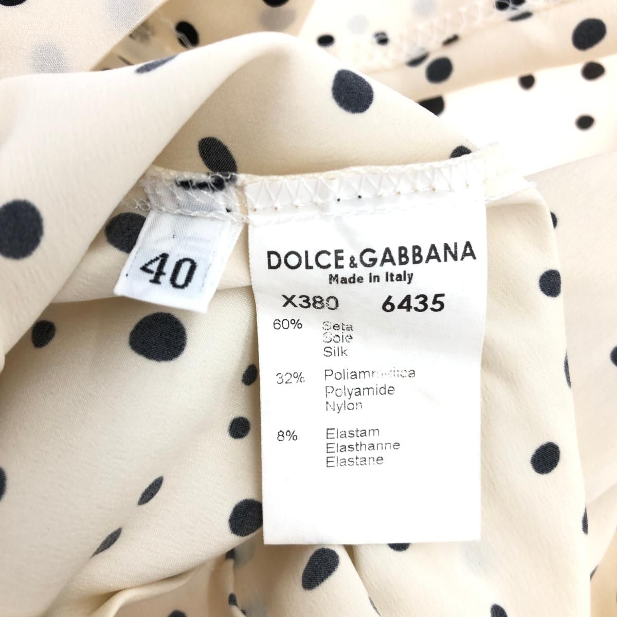 DOLCE&GABBANA ドルチェ&ガッバーナ キャミワンピース サイズ:40