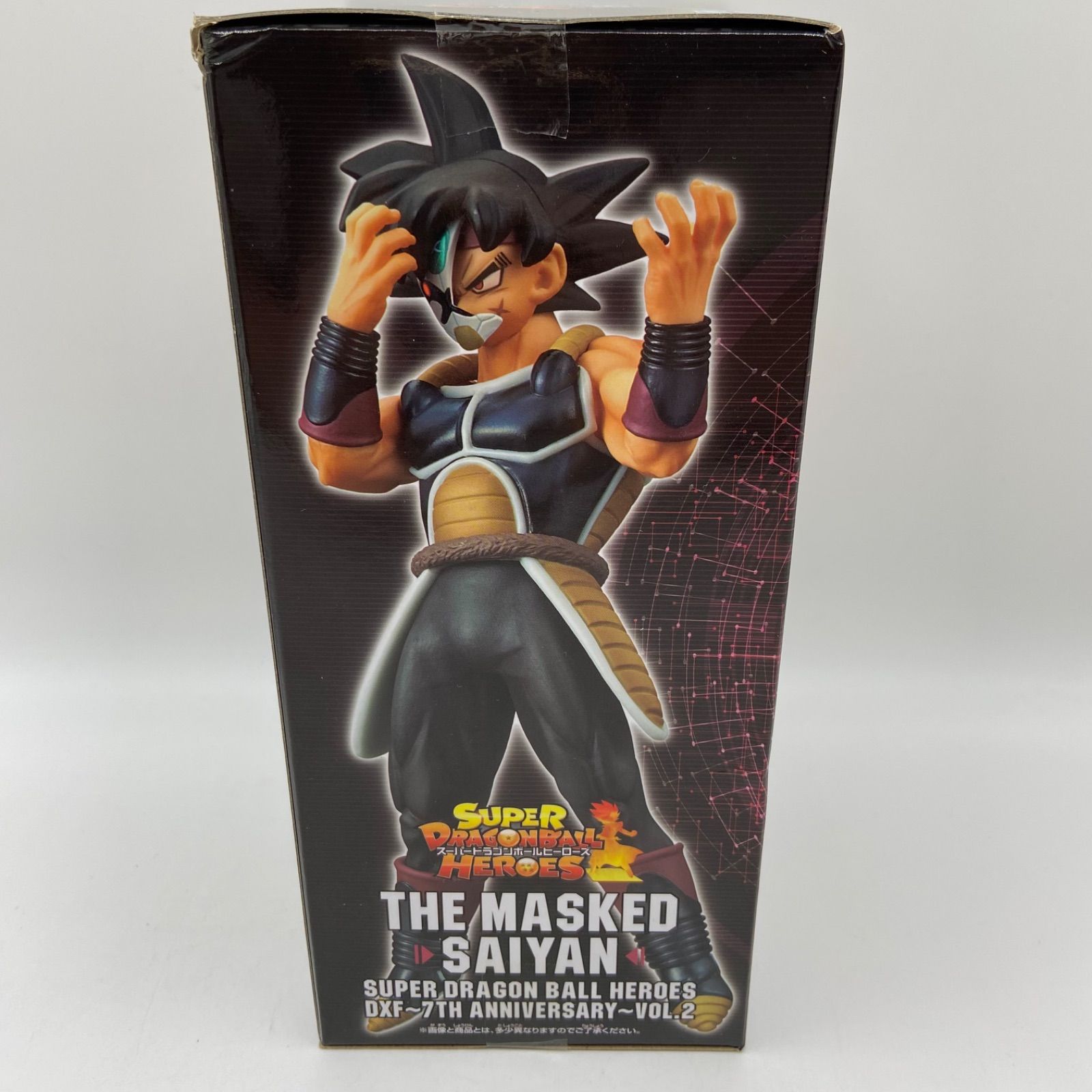 ドラゴンボールヒーローズ コレクション 未開封 スーパードラゴンボールヒーローズ DXF 7th ANNIVERSARY