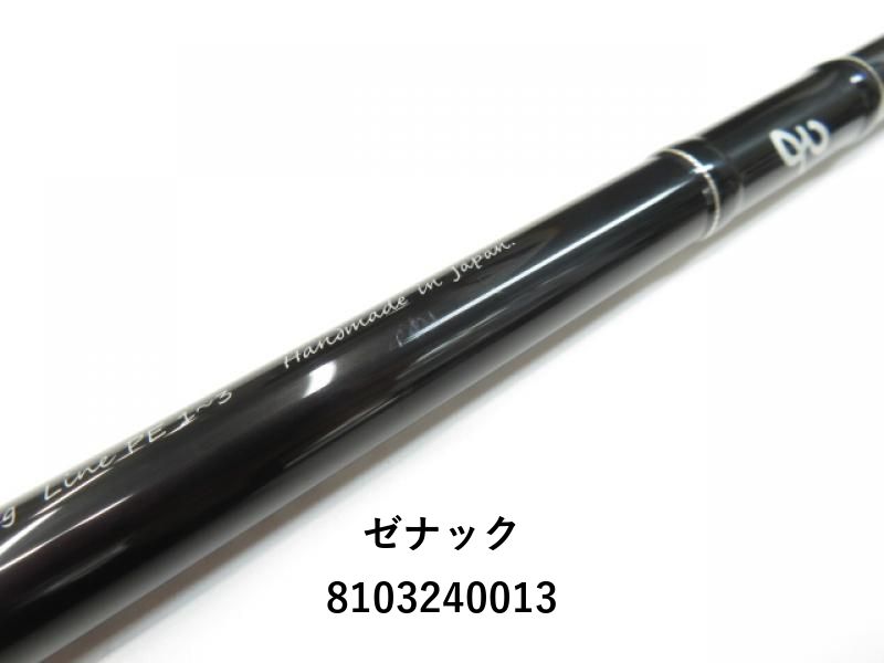 ゼナック ミュートスソニオ 100M RG (01-8103240013) - メルカリ
