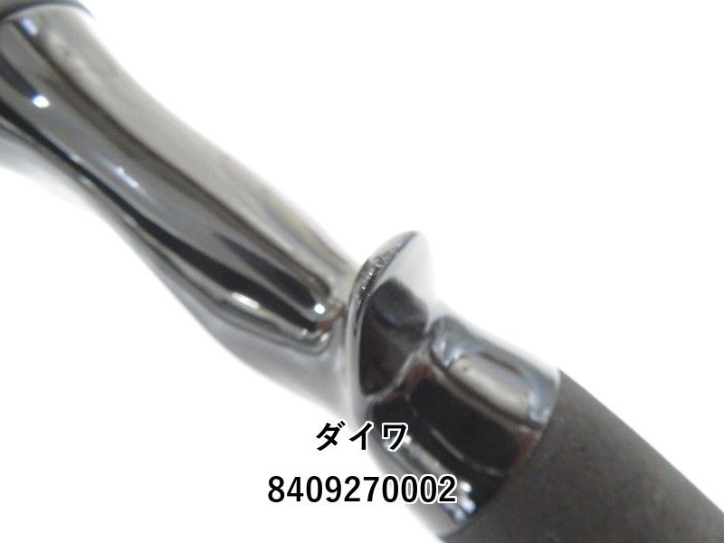  ダイワ 23シルバーウルフ 76 MLB-S W 04- ロックフィッシュロッド ロッド