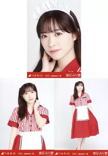 中古】生写真(乃木坂46) ◇渡辺みり愛/「乃木坂46 2021.January
