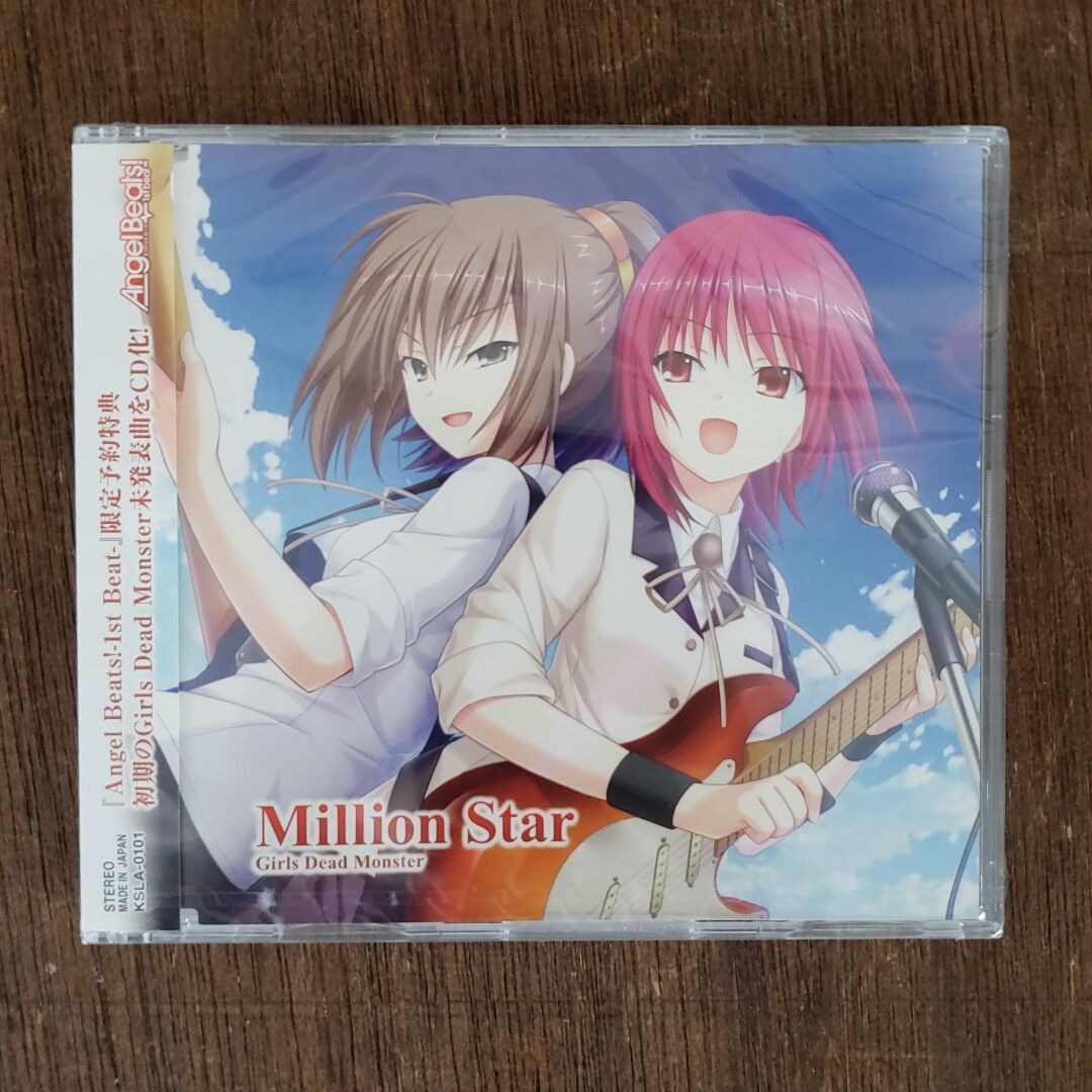 未開封☆ AngelBeats! 1st beat 特典限定色紙・予約特典CDセット 立華 