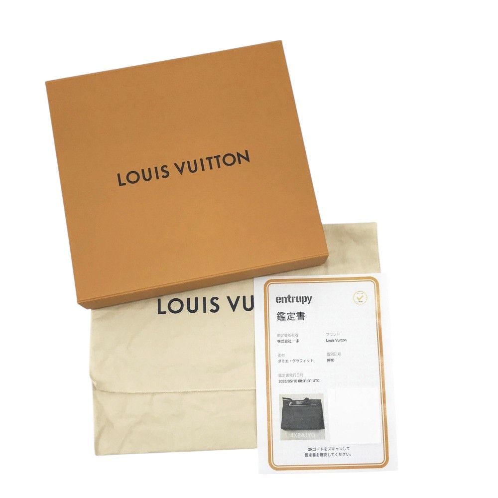 オンラインショップ ファッション 極美品✨ルイヴィトン トロカデロ