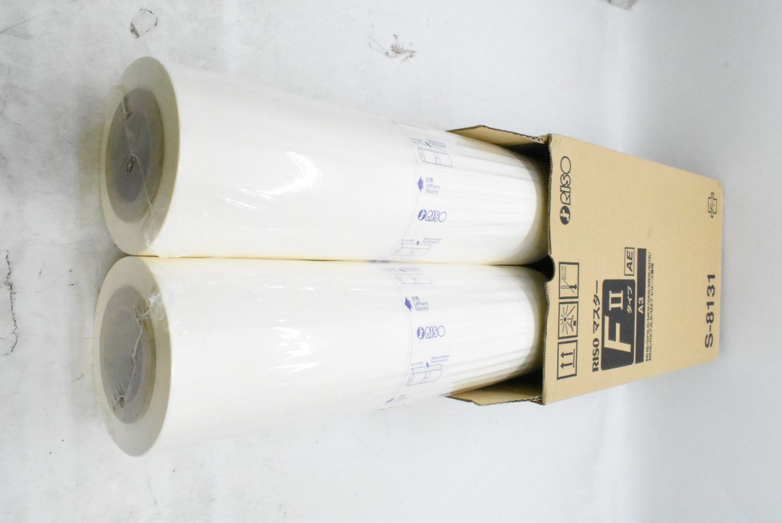 RISO 純正 トナー FⅡ S-8131 1箱2本入り リソー IT49ZYW7T35H-D-N015-byebye CHRISTIANNAURATH_COM_BR