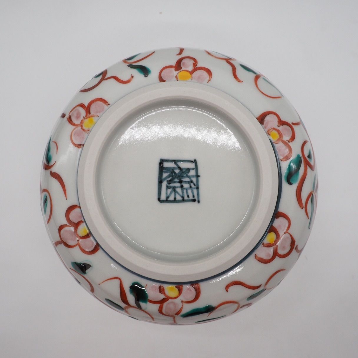 京焼・清水焼 村田幸之介(六齋窯) 山水赤唐草小丼 - メルカリ