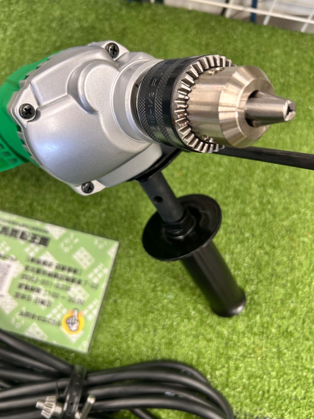 860W ブレーキ付