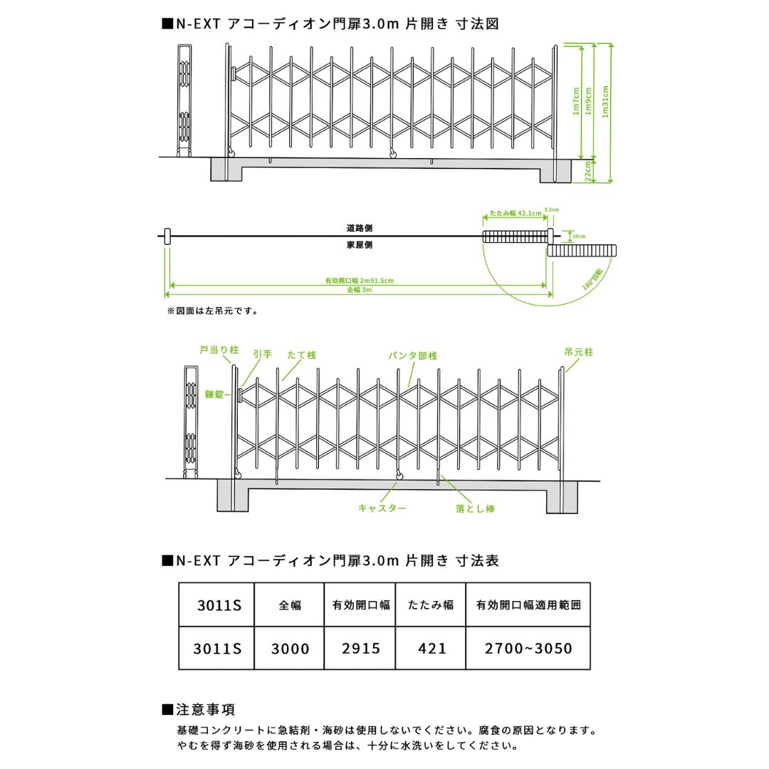 05 箱キズあり