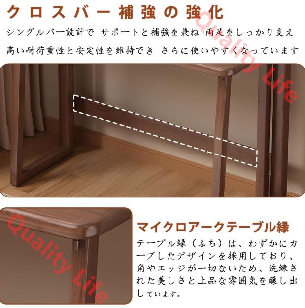 勉強用学生用ライィングデスク