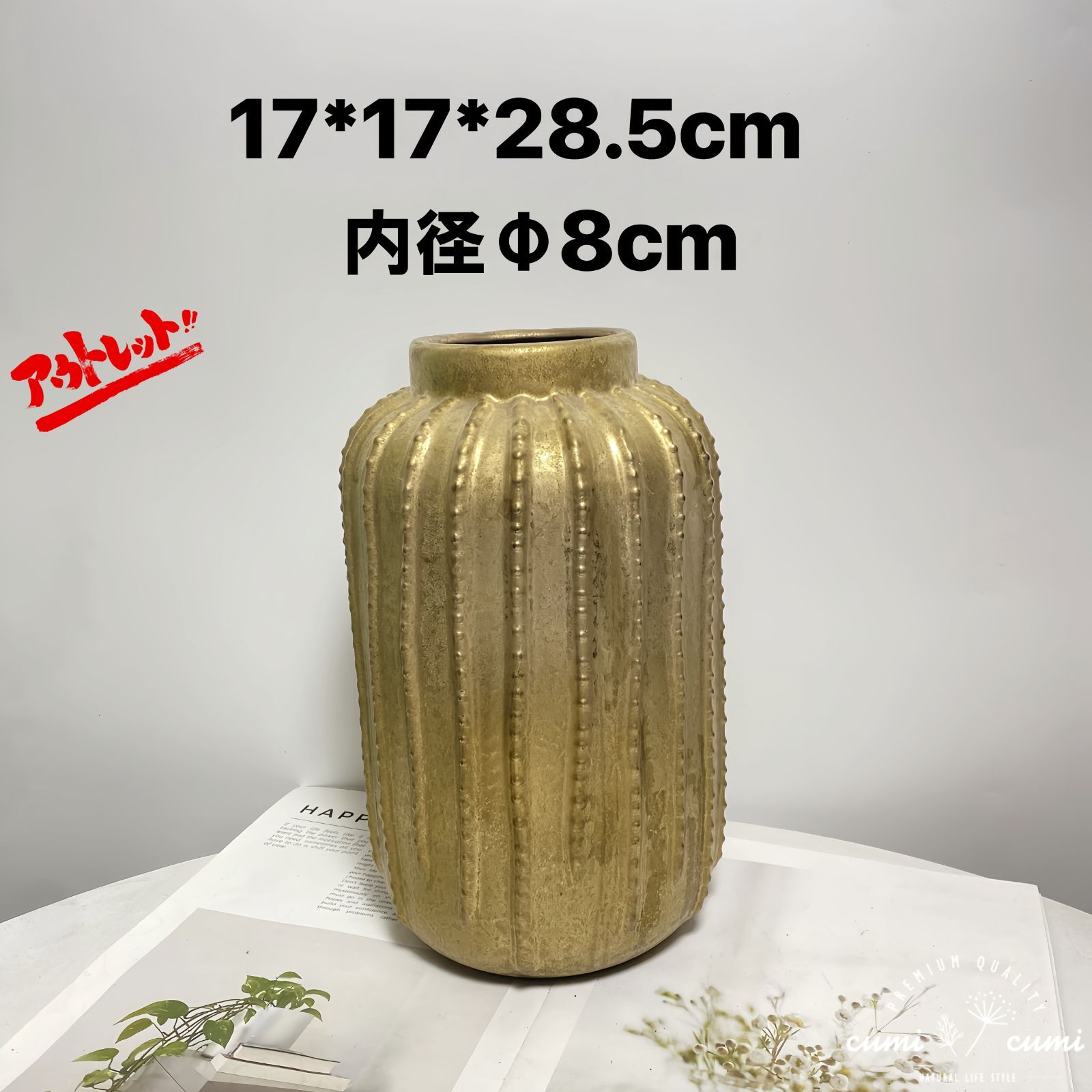 アイワ オーディオリモコン RM-Z20062B