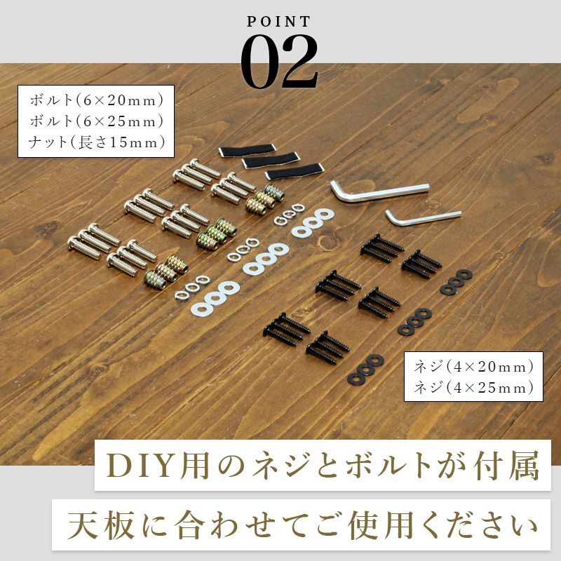 サイド テーブル 脚 パーツ 3脚セットアイアンレッグ テーブル脚