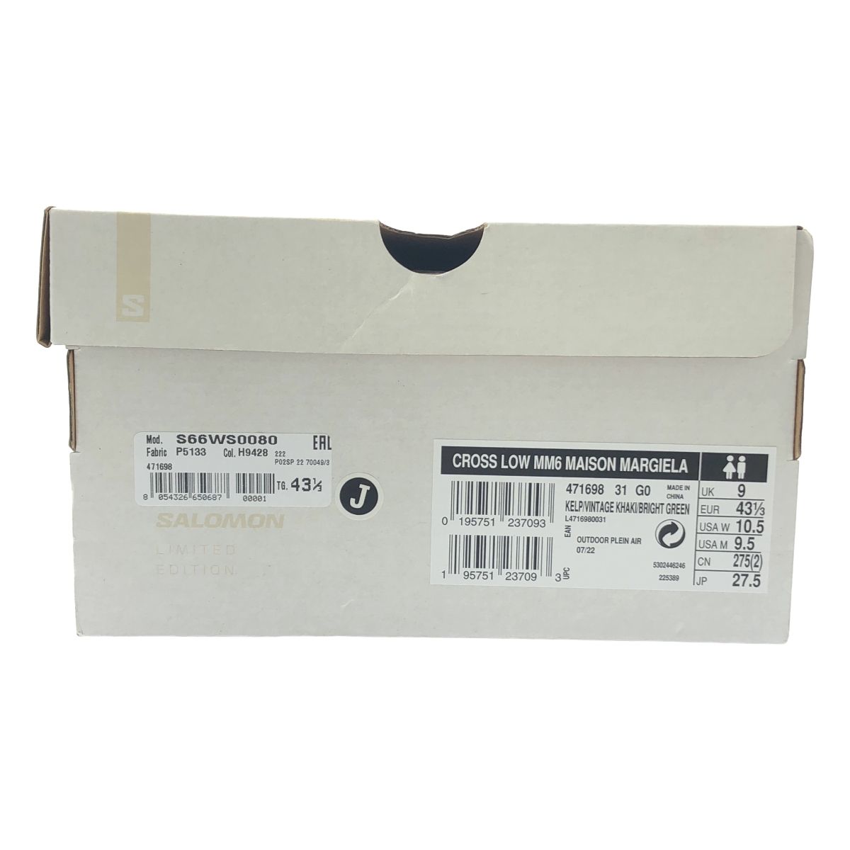 スニーカー 27.5