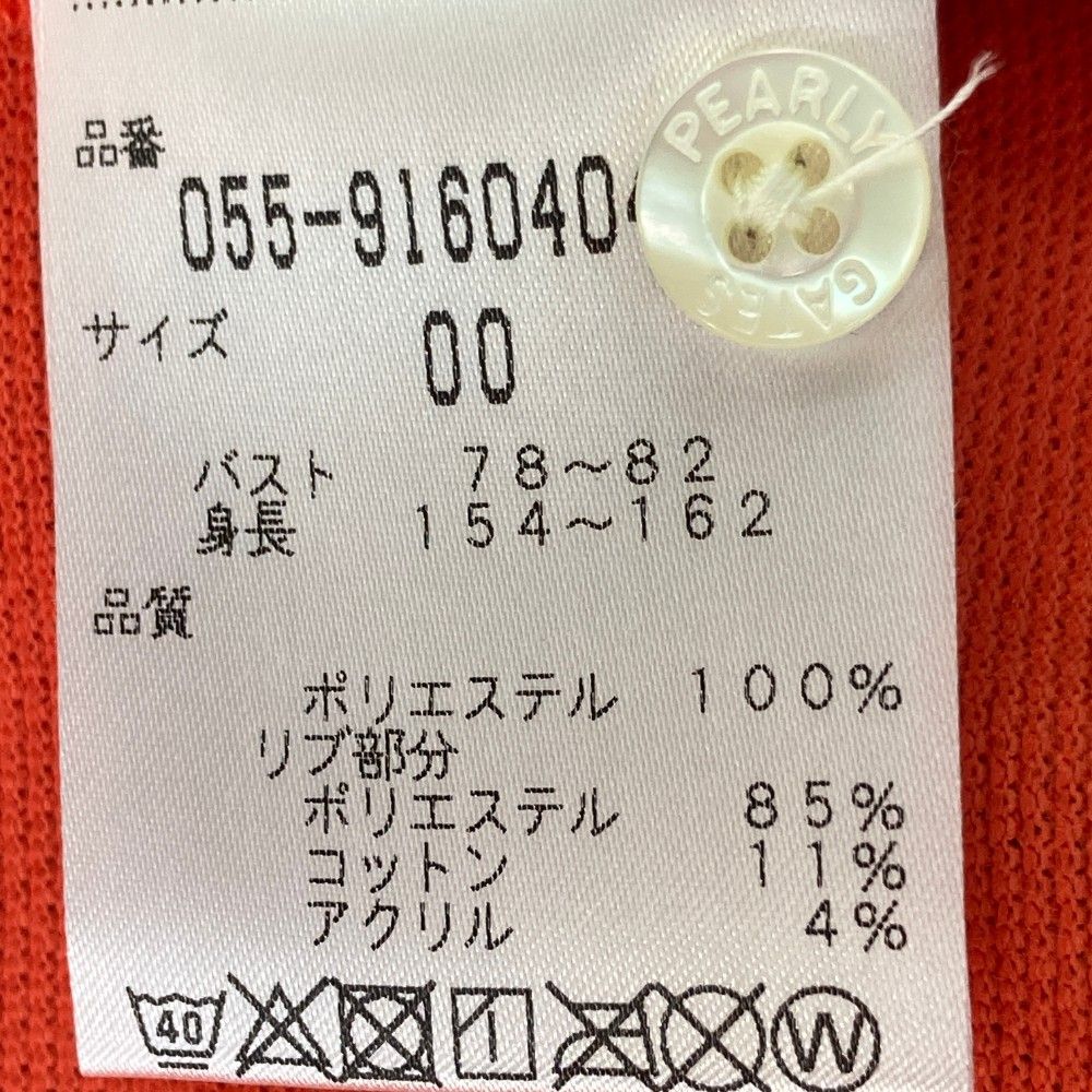 サイズ：00 PEARLY GATES パーリーゲイツ ノースリーブ